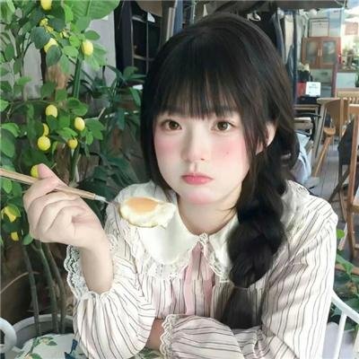 不惜一切